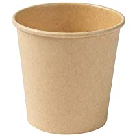 BIOZOYG Taza ecologica para café de Papel marrón sin blanquear I Taza de café expreso cata I 50 Piezas Taza café para…